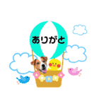 ジャックのロッタちゃん☆5（個別スタンプ：19）