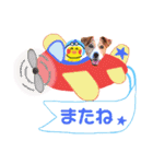 ジャックのロッタちゃん☆5（個別スタンプ：22）