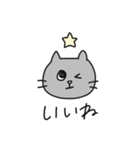 しばいぬとねこ（個別スタンプ：13）