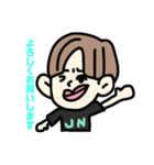 可愛い男の子 敬語の返事バージョン（個別スタンプ：2）