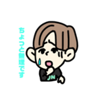 可愛い男の子 敬語の返事バージョン（個別スタンプ：8）