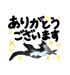 うちのユニークネコちゃんたち（個別スタンプ：17）