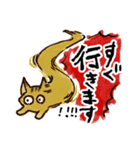 うちのもきちくん（個別スタンプ：4）