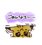 うちのもきちくん（個別スタンプ：5）