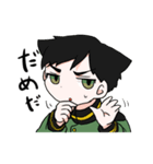 AfterHappyEnd3（個別スタンプ：5）