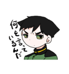 AfterHappyEnd3（個別スタンプ：6）