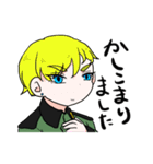 AfterHappyEnd3（個別スタンプ：9）