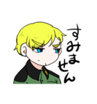 AfterHappyEnd3（個別スタンプ：12）