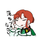 AfterHappyEnd3（個別スタンプ：17）