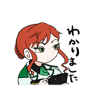 AfterHappyEnd3（個別スタンプ：18）