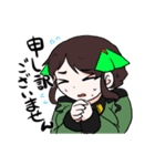 AfterHappyEnd3（個別スタンプ：21）