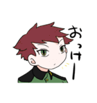 AfterHappyEnd3（個別スタンプ：26）