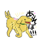 AfterHappyEnd3（個別スタンプ：38）