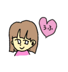 こんな言葉ほしかった！②（個別スタンプ：1）