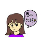 こんな言葉ほしかった！②（個別スタンプ：2）