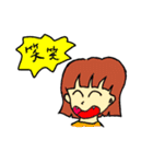 こんな言葉ほしかった！②（個別スタンプ：3）