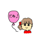 こんな言葉ほしかった！②（個別スタンプ：8）