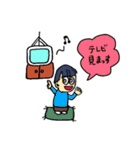 こんな言葉ほしかった！②（個別スタンプ：9）