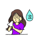 こんな言葉ほしかった！②（個別スタンプ：10）