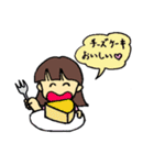こんな言葉ほしかった！②（個別スタンプ：12）