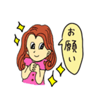 こんな言葉ほしかった！②（個別スタンプ：13）