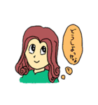 こんな言葉ほしかった！②（個別スタンプ：14）