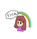 こんな言葉ほしかった！②（個別スタンプ：15）