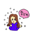こんな言葉ほしかった！②（個別スタンプ：17）