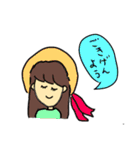 こんな言葉ほしかった！②（個別スタンプ：21）
