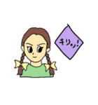 こんな言葉ほしかった！②（個別スタンプ：23）