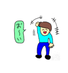 こんな言葉ほしかった！②（個別スタンプ：27）