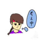 こんな言葉ほしかった！②（個別スタンプ：28）