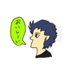 こんな言葉ほしかった！②（個別スタンプ：30）