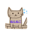 ちーにゃん（ねこ落書き）4（個別スタンプ：1）