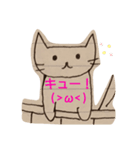 ちーにゃん（ねこ落書き）4（個別スタンプ：3）