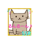 ちーにゃん（ねこ落書き）4（個別スタンプ：8）