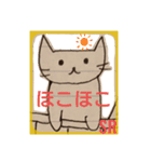 ちーにゃん（ねこ落書き）4（個別スタンプ：9）