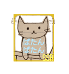 ちーにゃん（ねこ落書き）4（個別スタンプ：10）