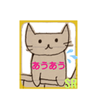 ちーにゃん（ねこ落書き）4（個別スタンプ：12）