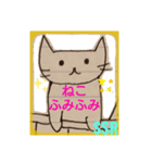 ちーにゃん（ねこ落書き）4（個別スタンプ：14）