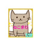 ちーにゃん（ねこ落書き）4（個別スタンプ：21）