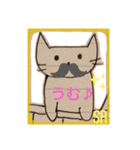 ちーにゃん（ねこ落書き）4（個別スタンプ：23）