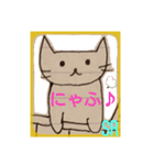 ちーにゃん（ねこ落書き）4（個別スタンプ：24）