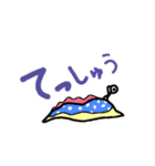 海中はつらいよ。（個別スタンプ：1）