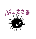 海中はつらいよ。（個別スタンプ：3）
