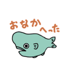 海中はつらいよ。（個別スタンプ：4）