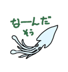 海中はつらいよ。（個別スタンプ：5）