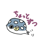 海中はつらいよ。（個別スタンプ：12）