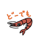 海中はつらいよ。（個別スタンプ：13）