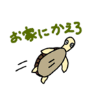 海中はつらいよ。（個別スタンプ：15）